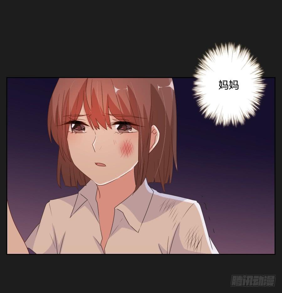 我们会好好&ldquo;照顾&rdquo;你的&hellip;&hellip;(1/2)-第72话