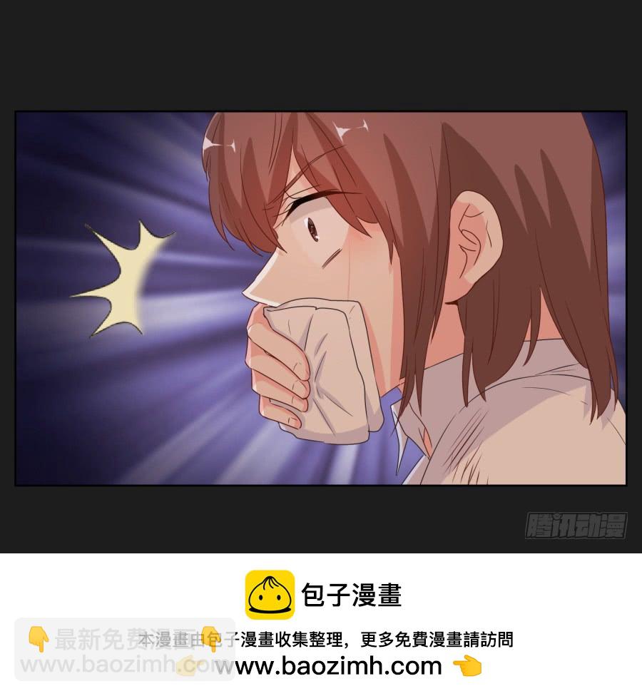 我们会好好&ldquo;照顾&rdquo;你的&hellip;&hellip;(1/2)-第72话