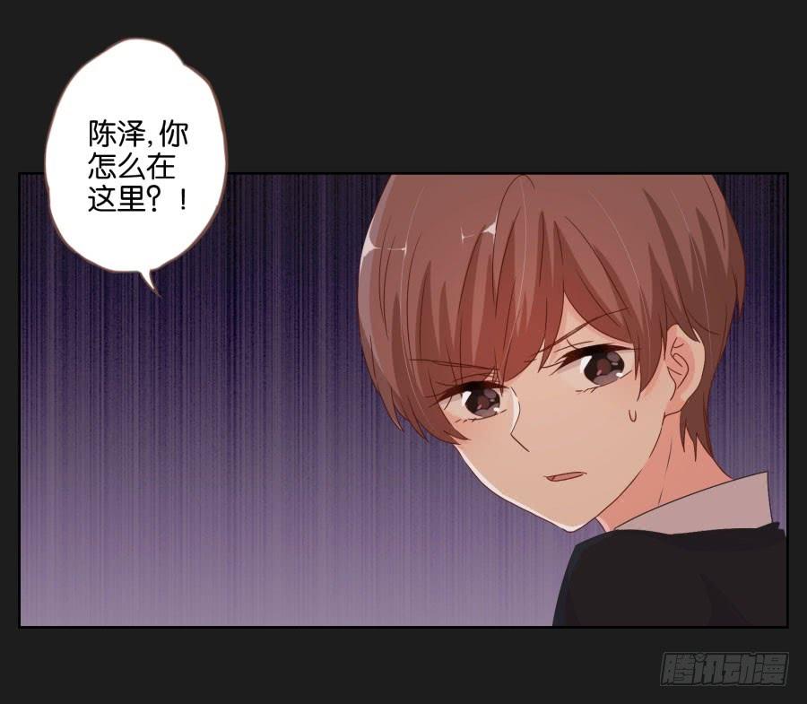 我们会好好&ldquo;照顾&rdquo;你的&hellip;&hellip;(1/2)-第72话