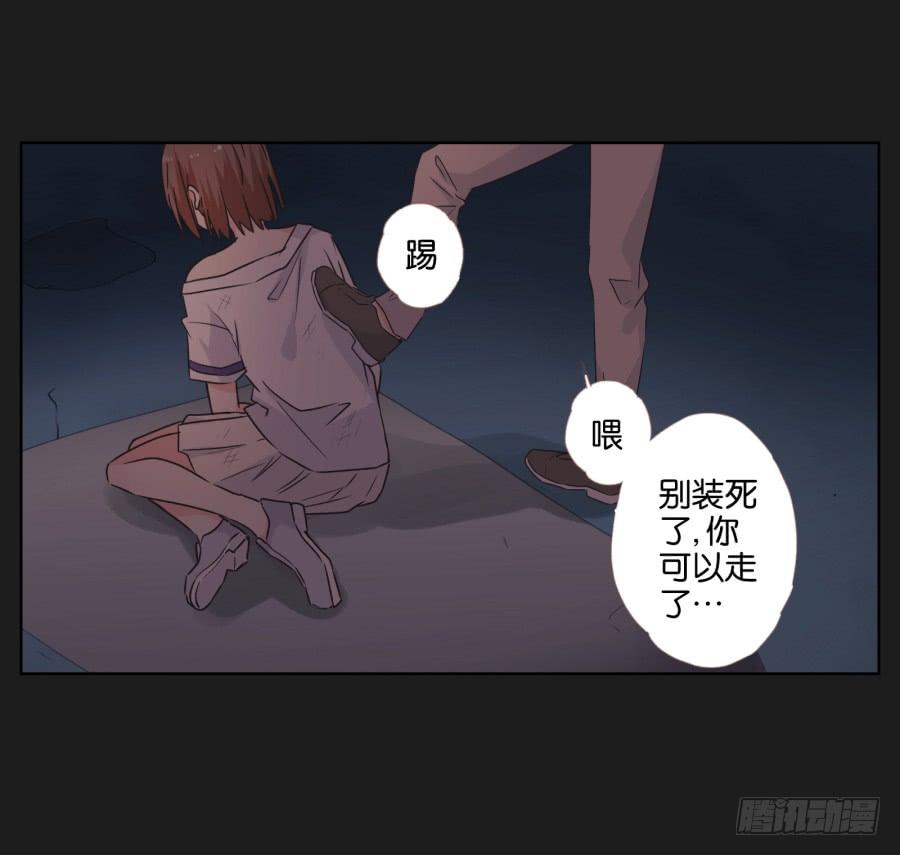 唯独你没有资格让我放过李雪娜！(1/2)-第74话