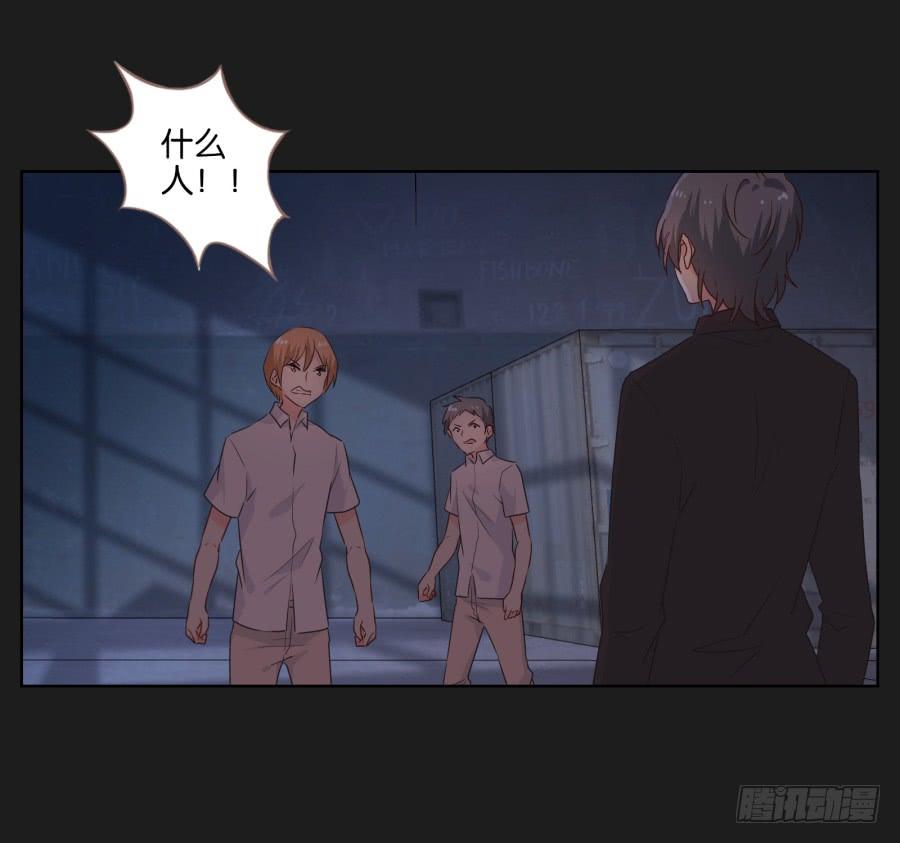 唯独你没有资格让我放过李雪娜！(1/2)-第74话