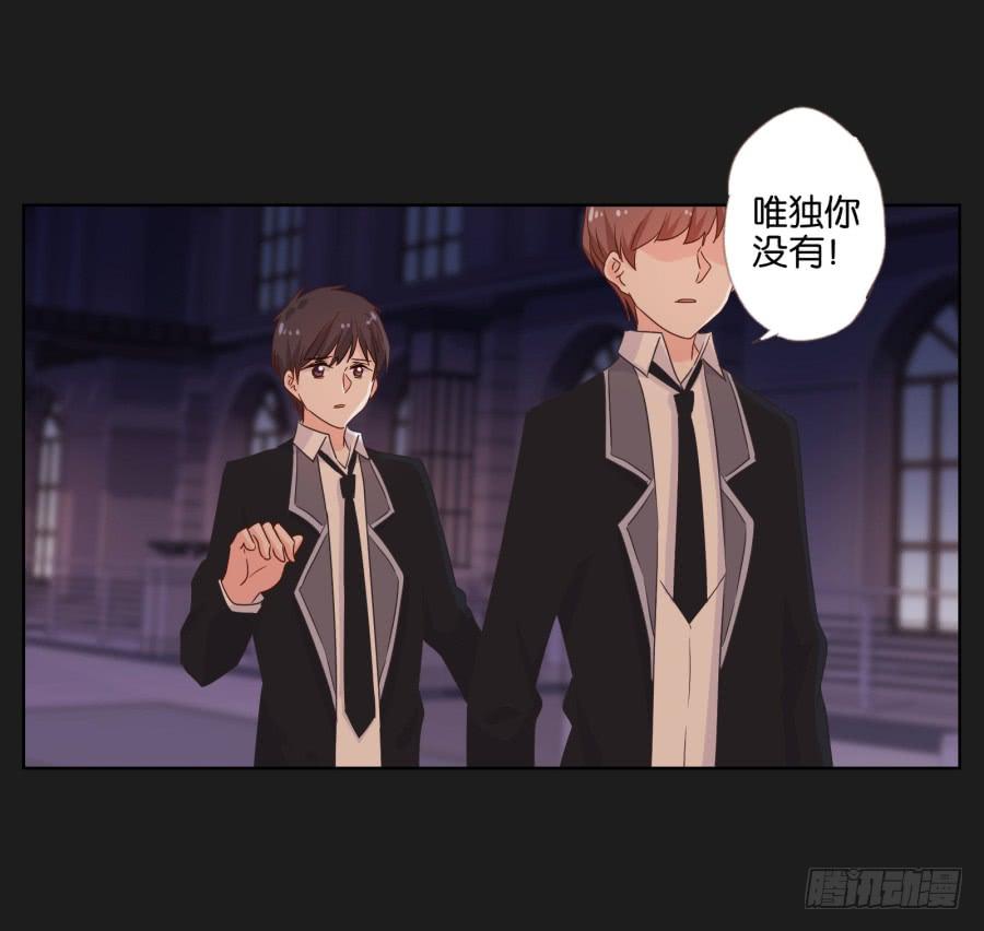 唯独你没有资格让我放过李雪娜！(1/2)-第74话