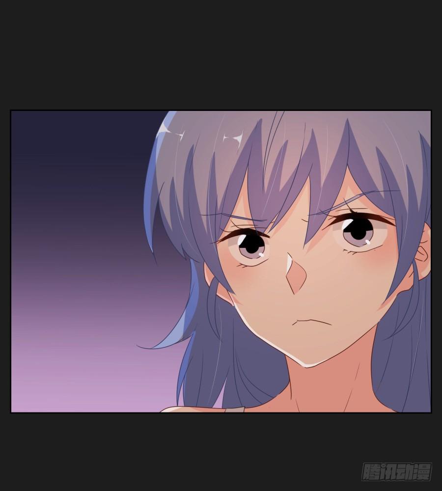 安一哥哥只能是我的！(1/2)-第70话