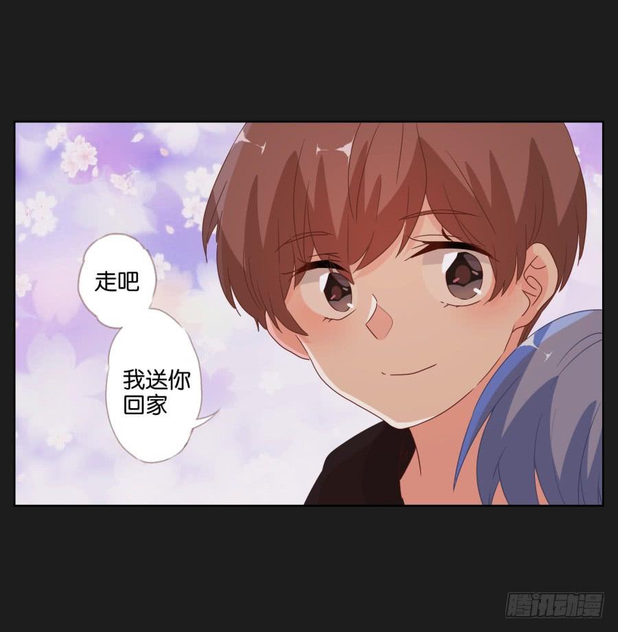 安一哥哥只能是我的！(1/2)-第70话