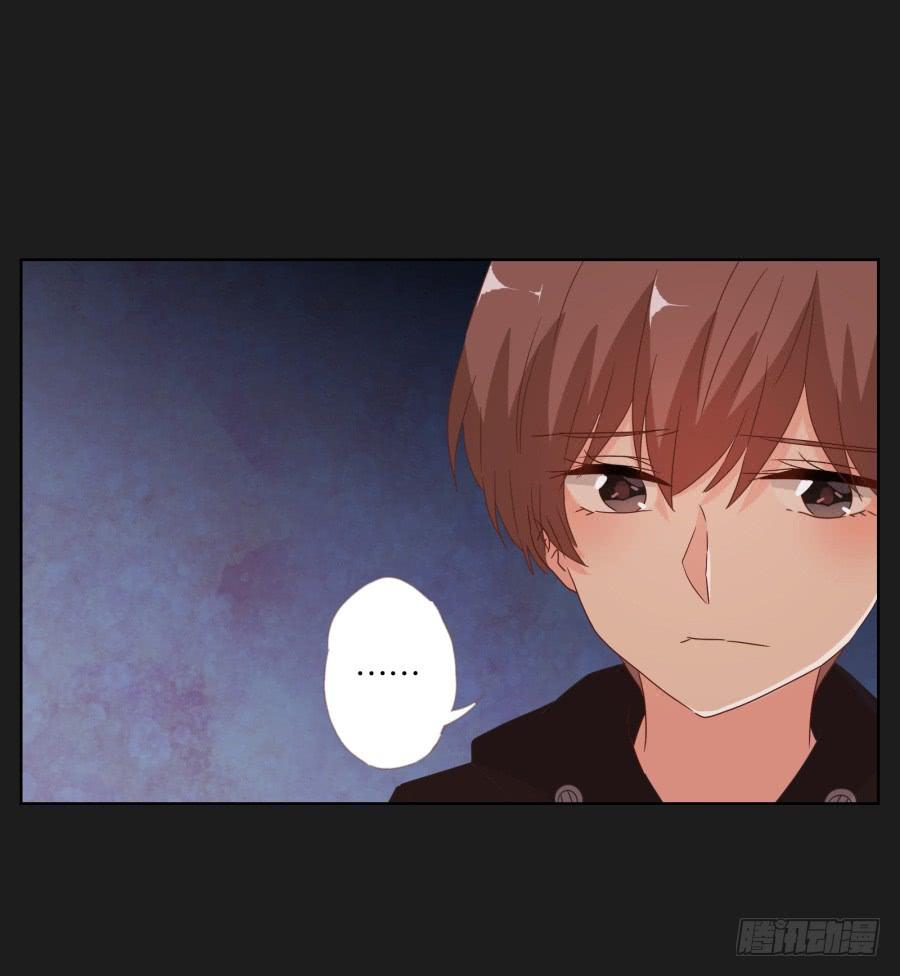 安一哥哥只能是我的！(1/2)-第70话