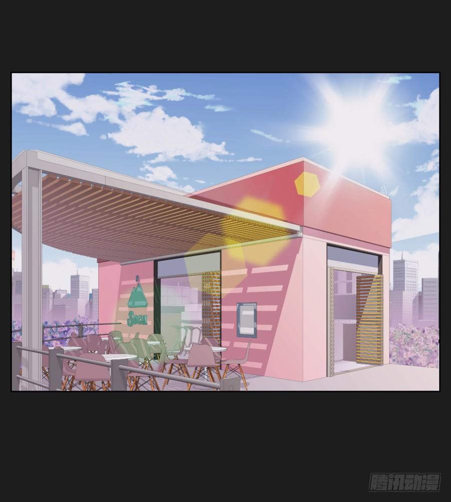 安一哥哥只能是我的！(1/2)-第70话