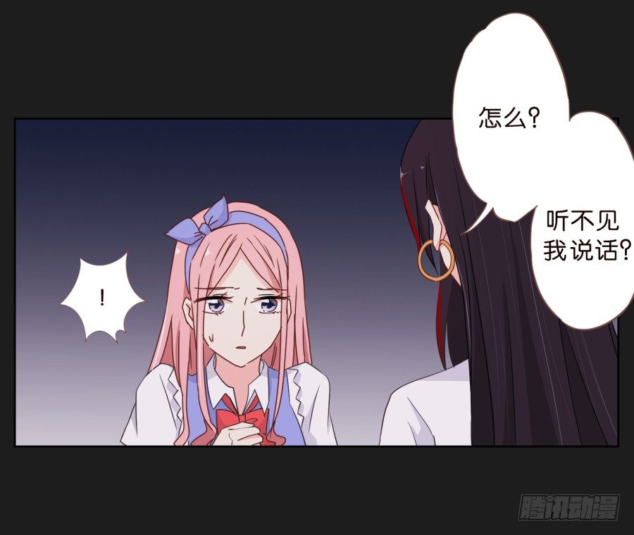 这个小子是什么来头(1/2)-第8话