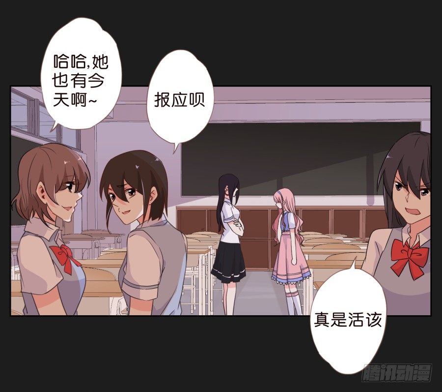 这个小子是什么来头(1/2)-第8话