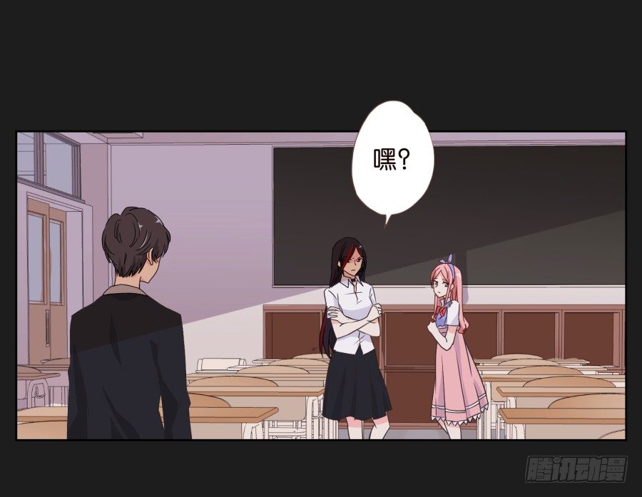 这个小子是什么来头(1/2)-第8话