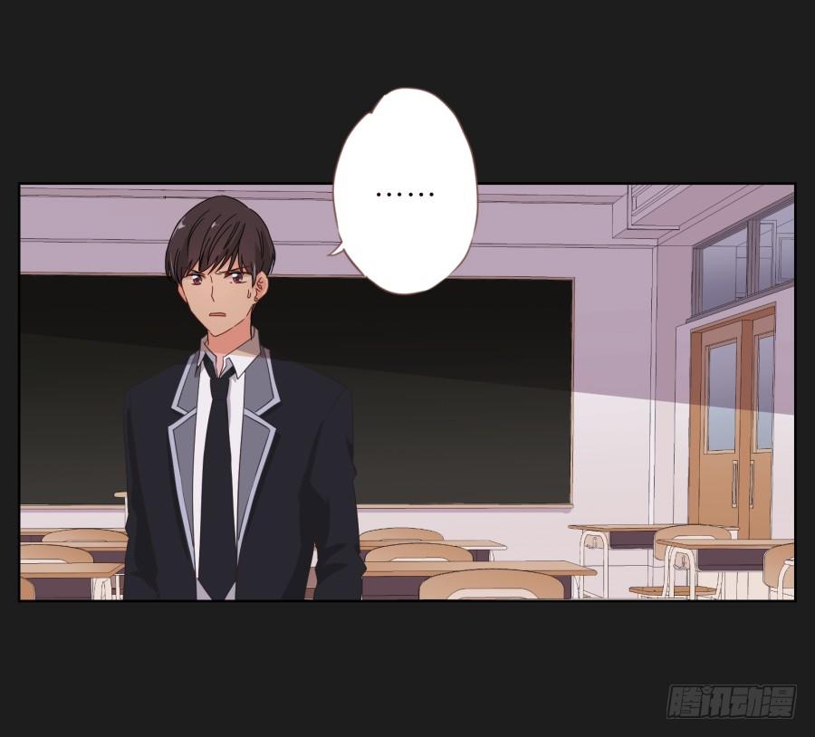 这个小子是什么来头(1/2)-第8话