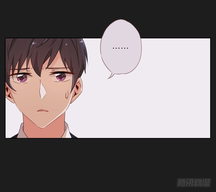 这个小子是什么来头(1/2)-第8话