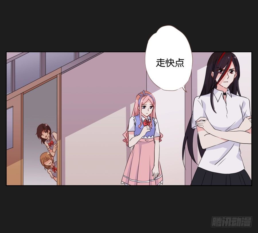 这个小子是什么来头(1/2)-第8话