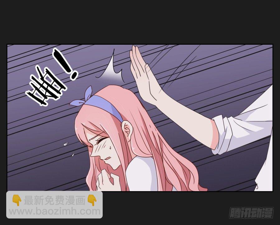 这个小子是什么来头(1/2)-第8话