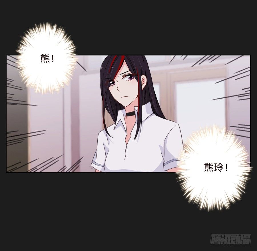 这个小子是什么来头(1/2)-第8话