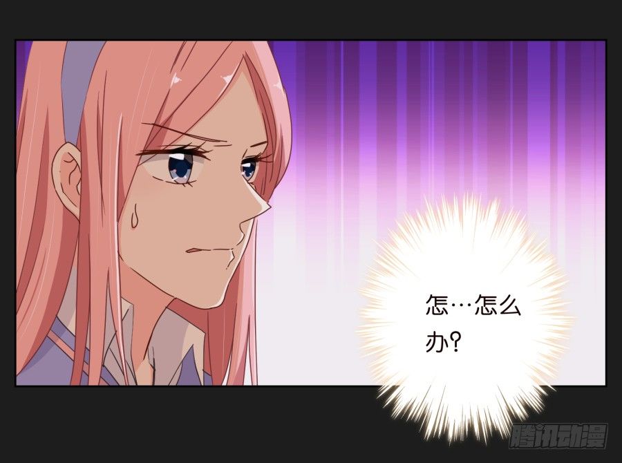 这个小子是什么来头(1/2)-第8话