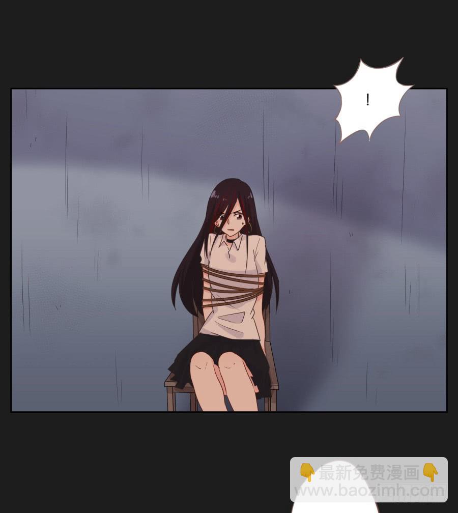 疯子，怎么是你这家伙！(1/2)-第76话