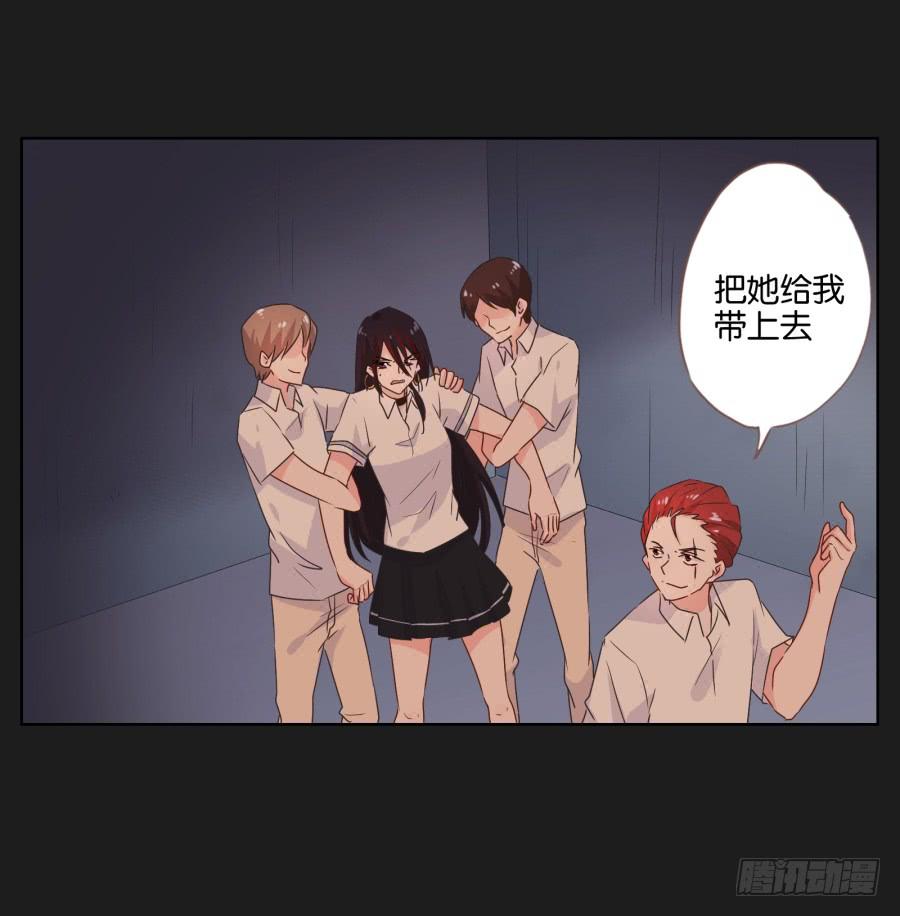 疯子，怎么是你这家伙！(1/2)-第76话