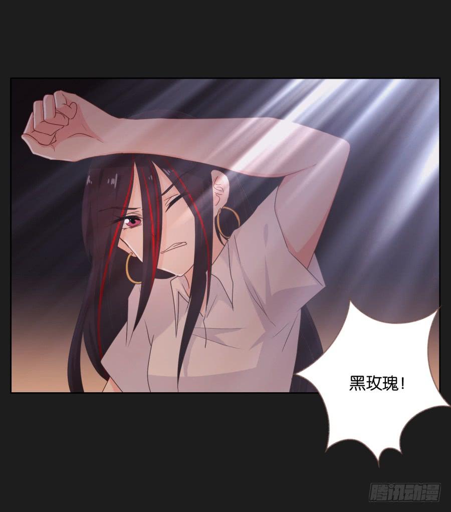 疯子，怎么是你这家伙！(1/2)-第76话