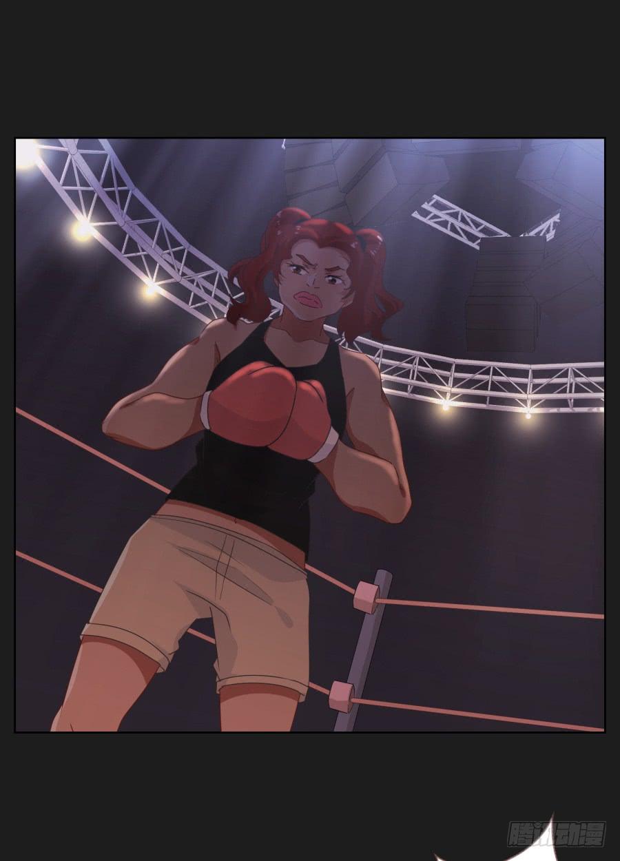 疯子，怎么是你这家伙！(1/2)-第76话