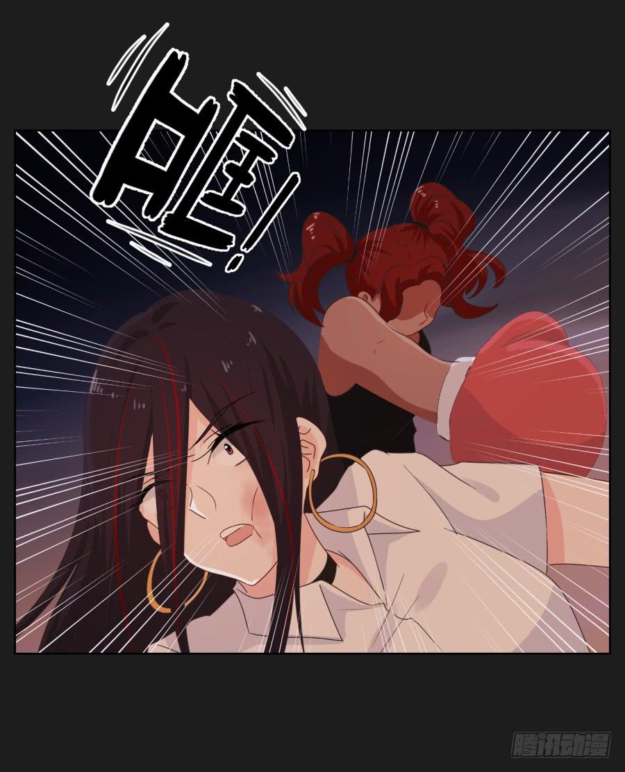 疯子，怎么是你这家伙！(1/2)-第76话