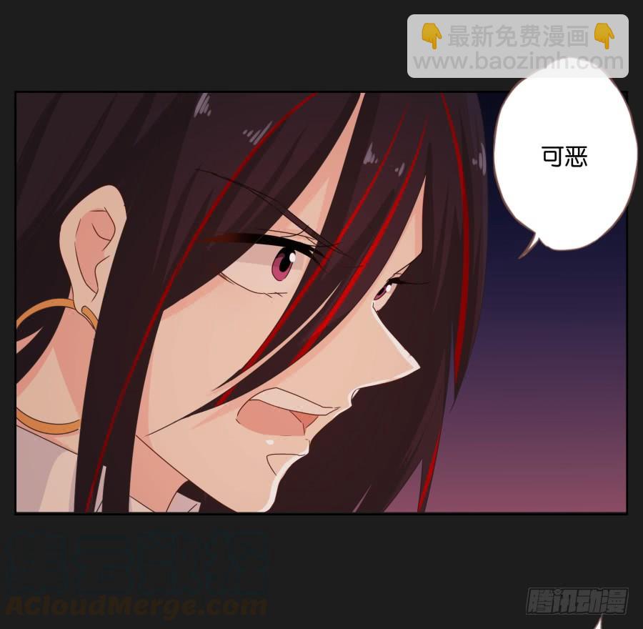 疯子，怎么是你这家伙！(1/2)-第76话