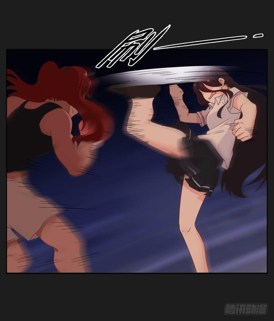 疯子，怎么是你这家伙！(1/2)-第76话