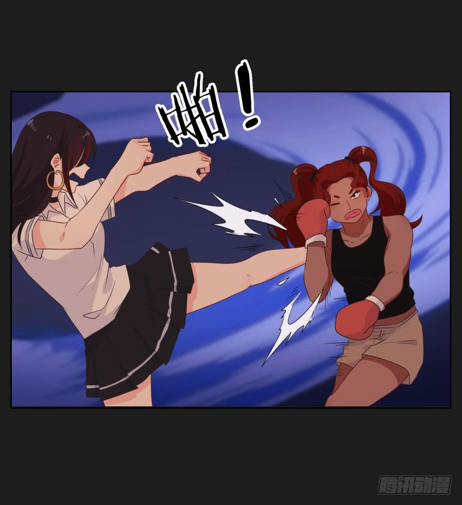 疯子，怎么是你这家伙！(1/2)-第76话