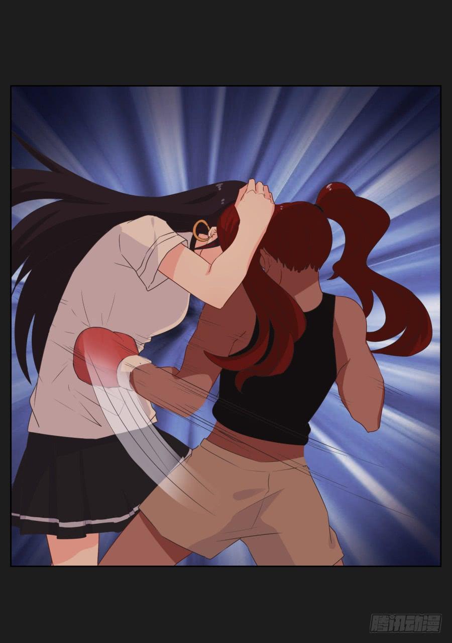 疯子，怎么是你这家伙！(1/2)-第76话