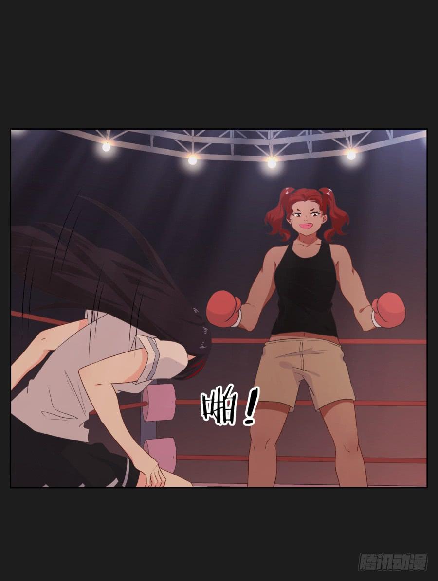 疯子，怎么是你这家伙！(1/2)-第76话