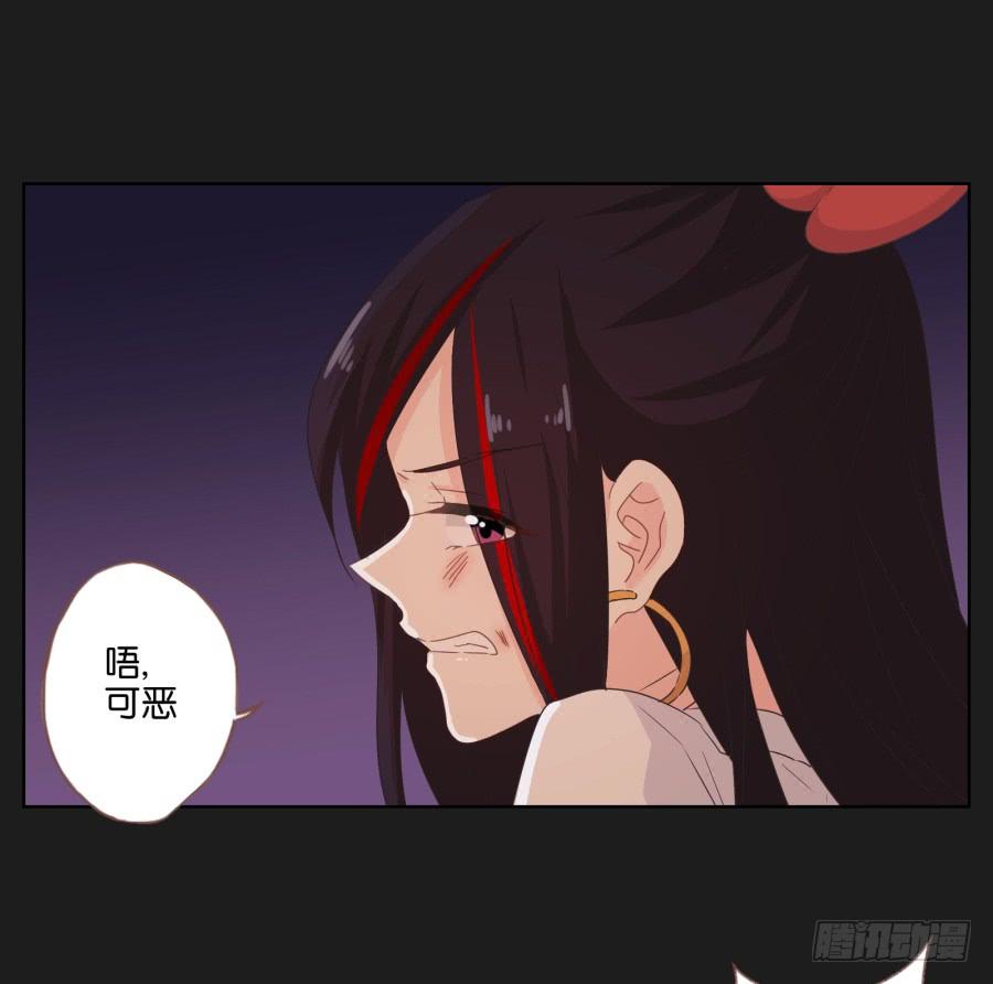 疯子，怎么是你这家伙！(1/2)-第76话