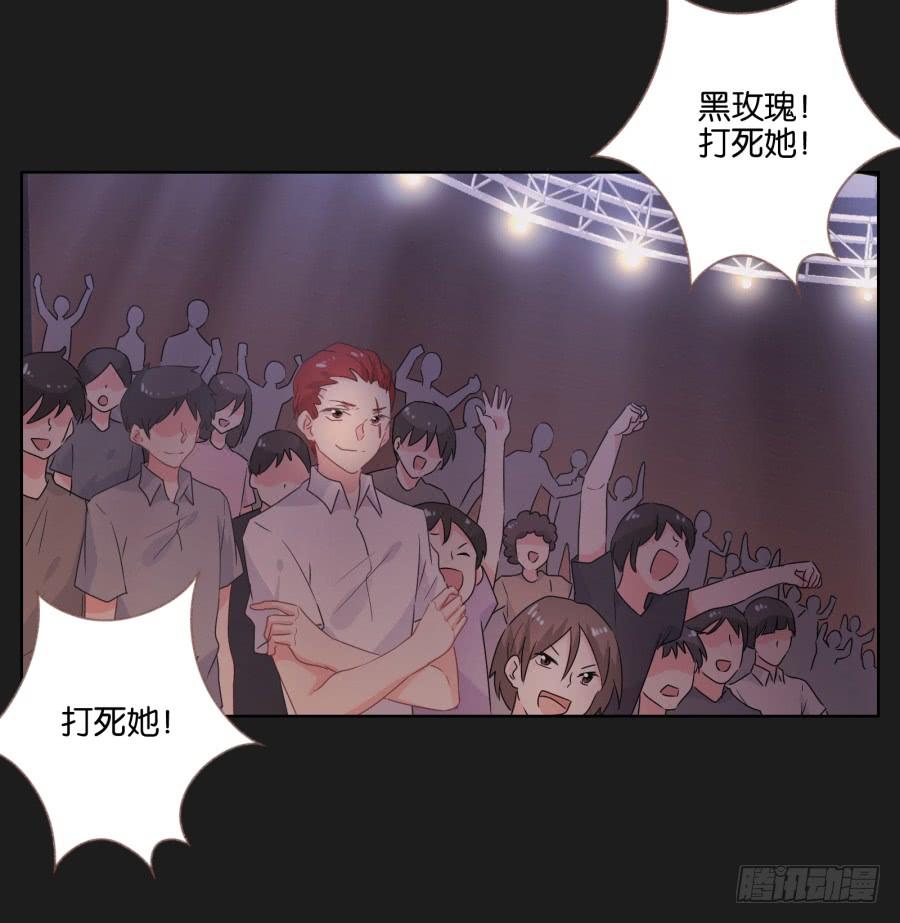 疯子，怎么是你这家伙！(1/2)-第76话