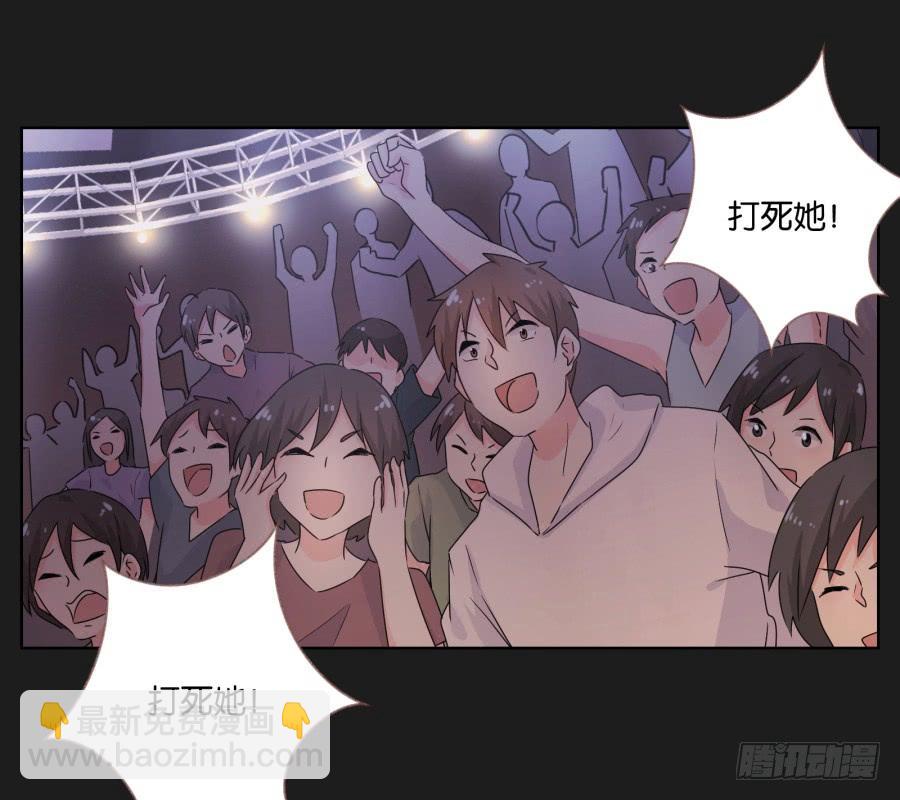 疯子，怎么是你这家伙！(1/2)-第76话