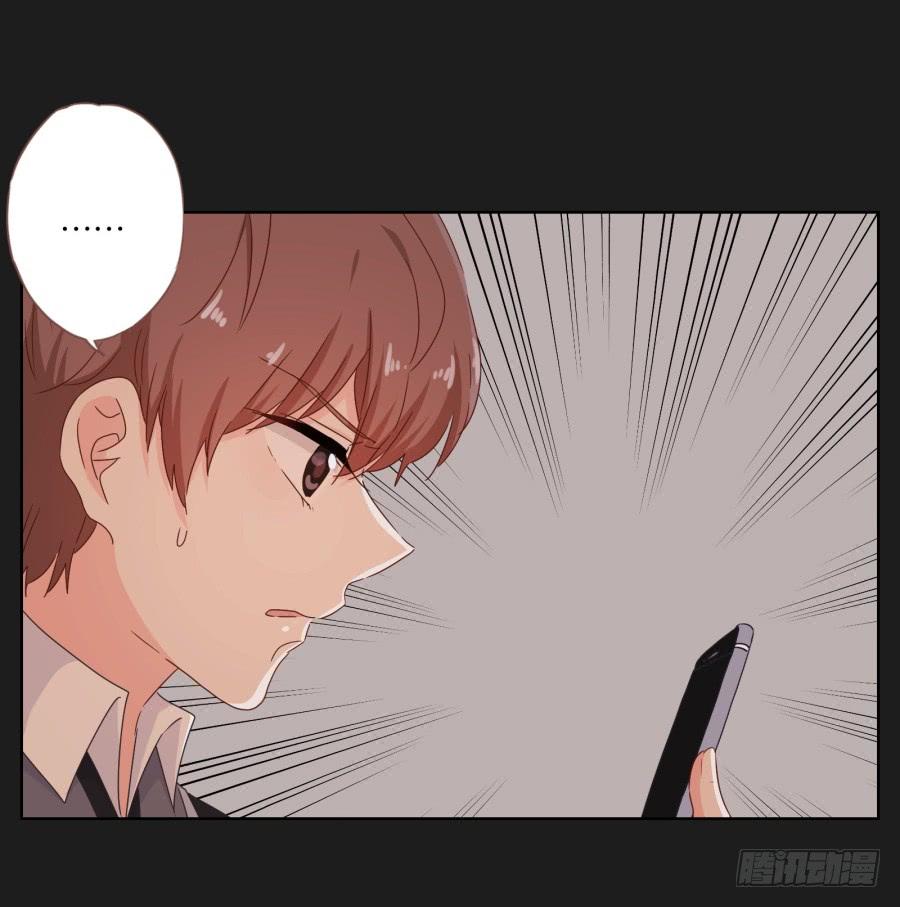 疯子，怎么是你这家伙！(1/2)-第76话