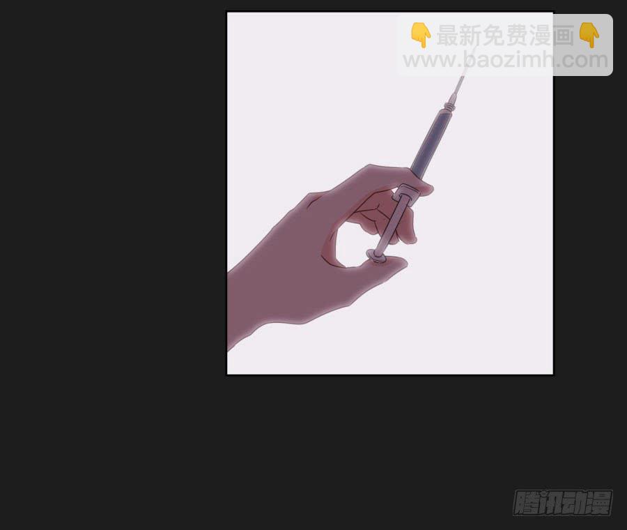 不好！我们的计划被发现了&hellip;&hellip;(1/2)-第52话