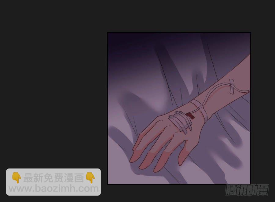 不好！我们的计划被发现了&hellip;&hellip;(1/2)-第52话