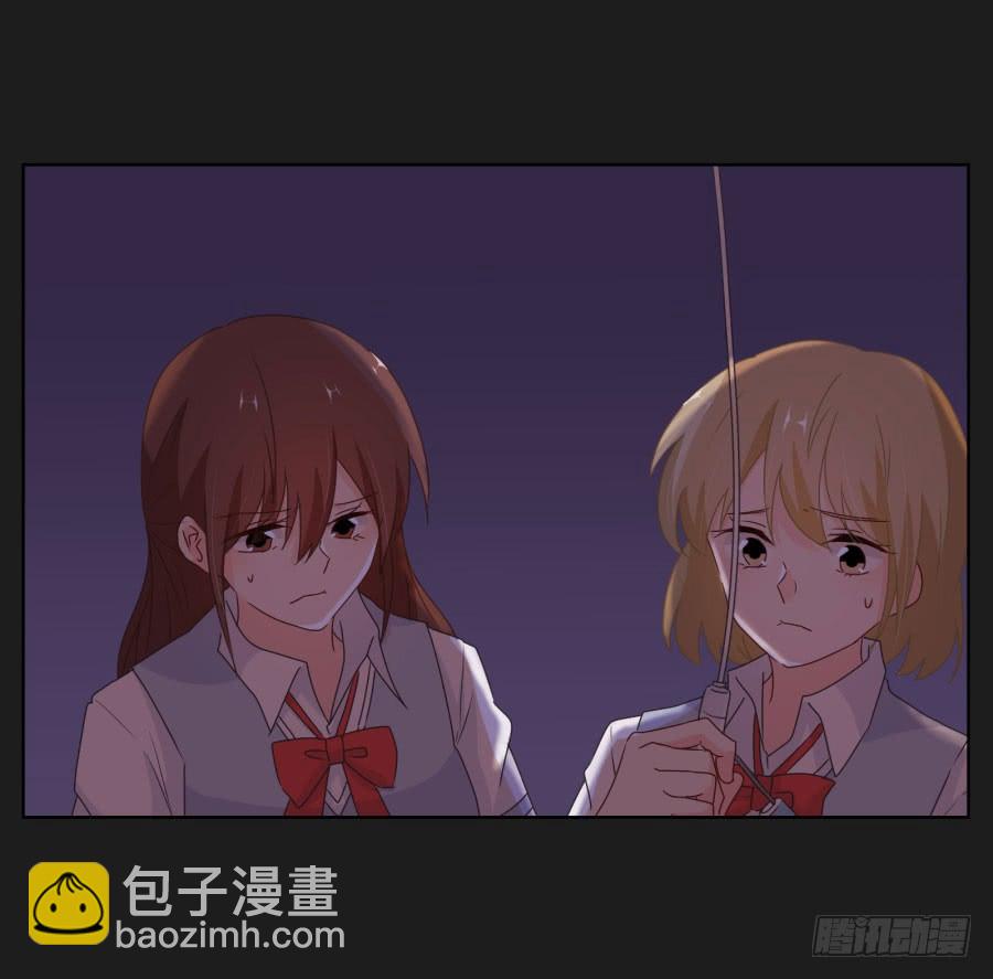 不好！我们的计划被发现了&hellip;&hellip;(1/2)-第52话