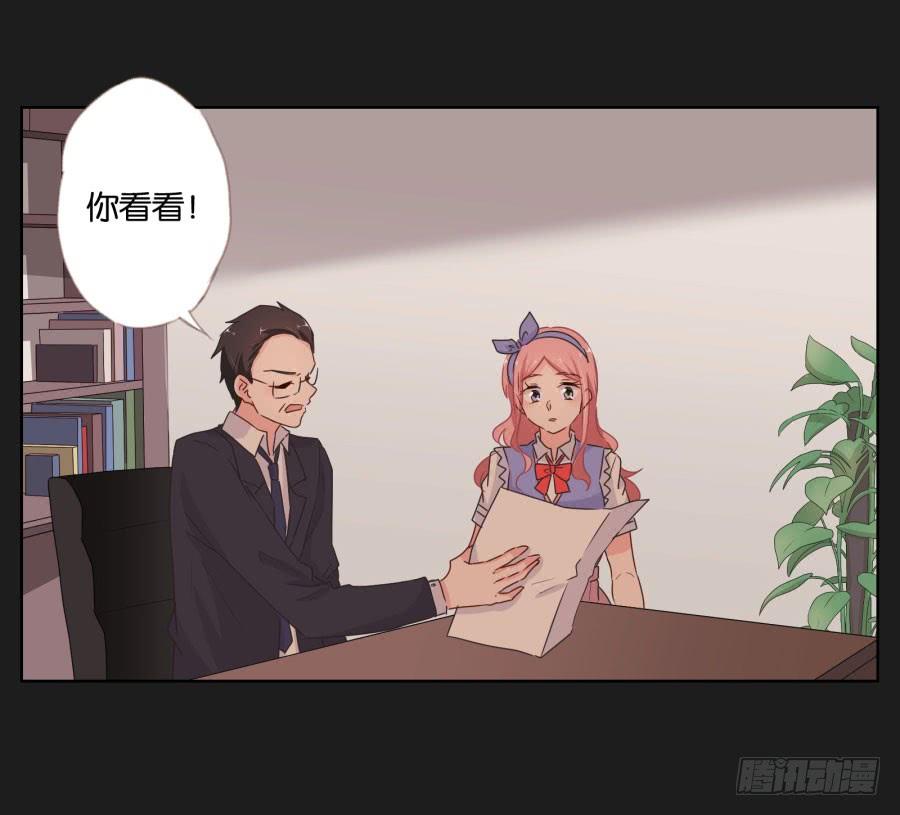 不好！我们的计划被发现了&hellip;&hellip;(1/2)-第52话