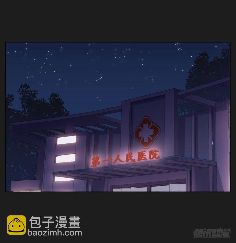 不好！我们的计划被发现了&hellip;&hellip;(1/2)-第52话