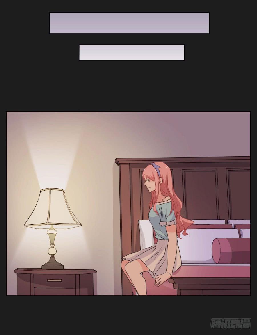 你做好准备把一切交给我了吗？(1/2)-第54话