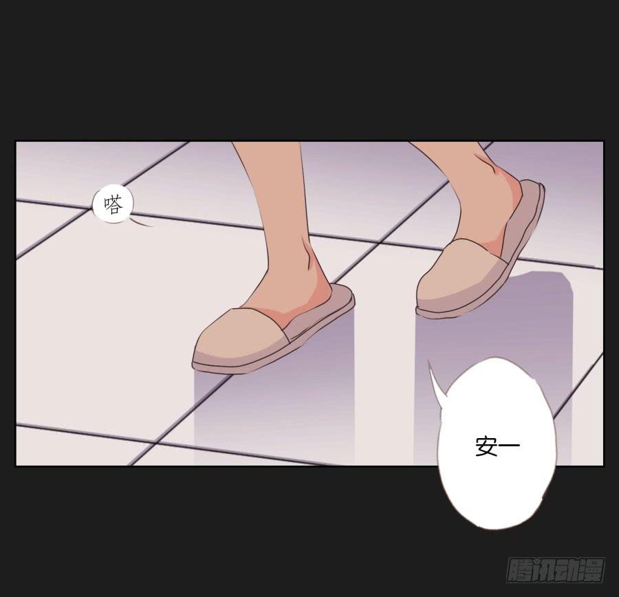 你做好准备把一切交给我了吗？(1/2)-第54话