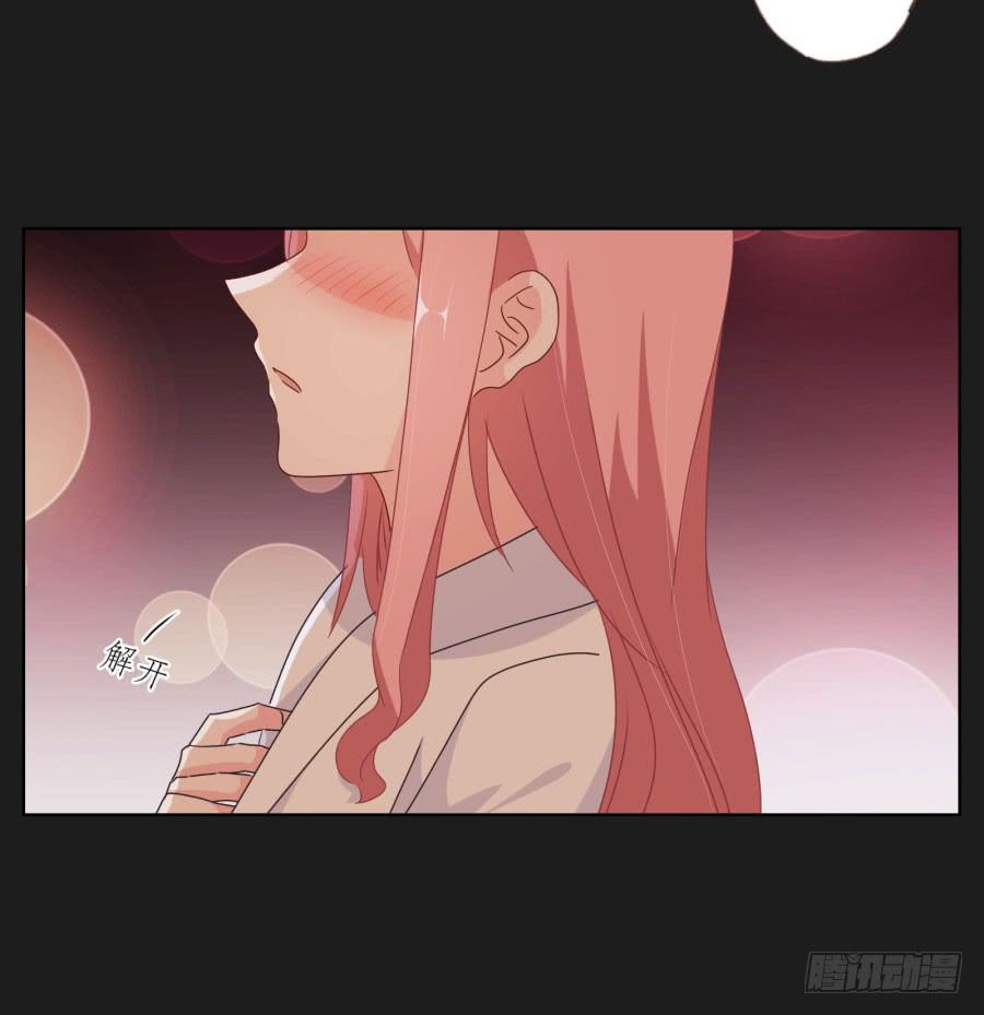 你做好准备把一切交给我了吗？(1/2)-第54话