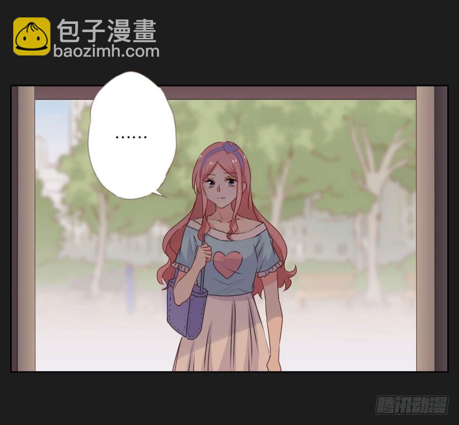 你做好准备把一切交给我了吗？(1/2)-第54话