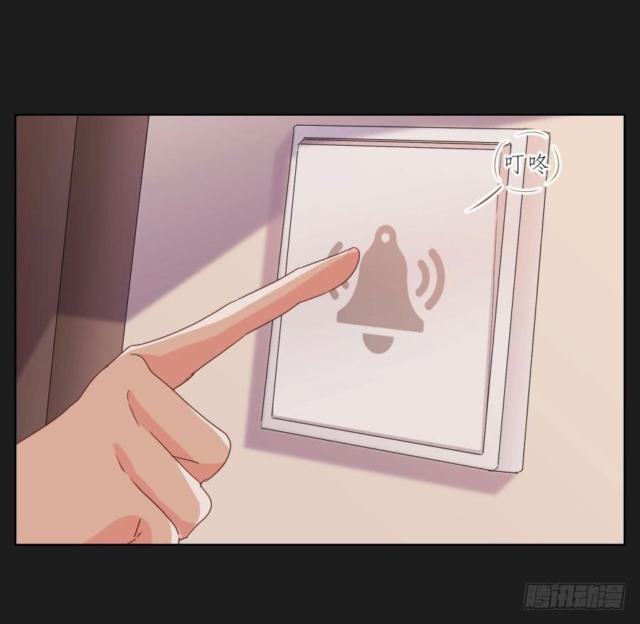 你做好准备把一切交给我了吗？(1/2)-第54话