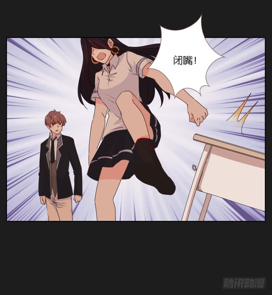 安一！我可以&hellip;可以画你吗？(1/2)-第80话