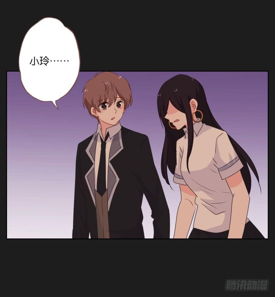 安一！我可以&hellip;可以画你吗？(1/2)-第80话