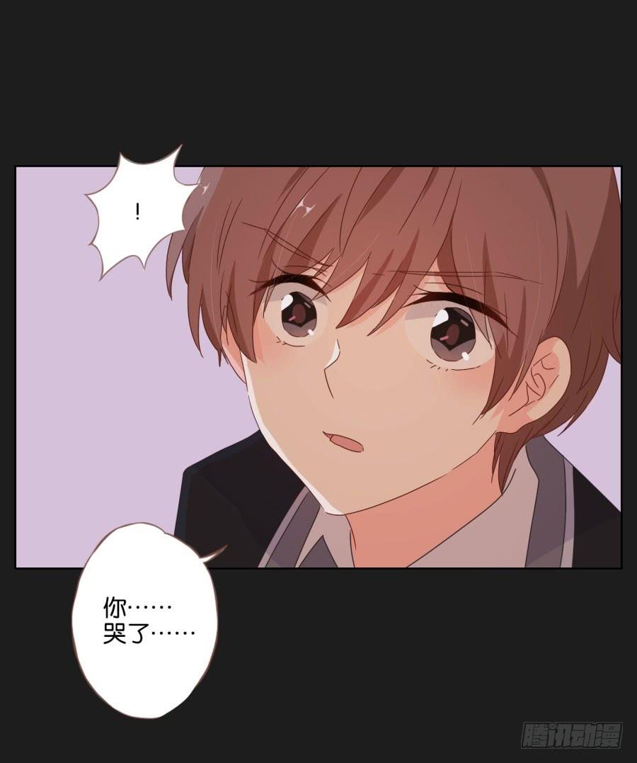 安一！我可以&hellip;可以画你吗？(1/2)-第80话