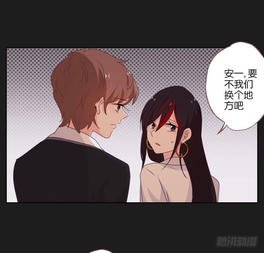 安一！我可以&hellip;可以画你吗？(1/2)-第80话