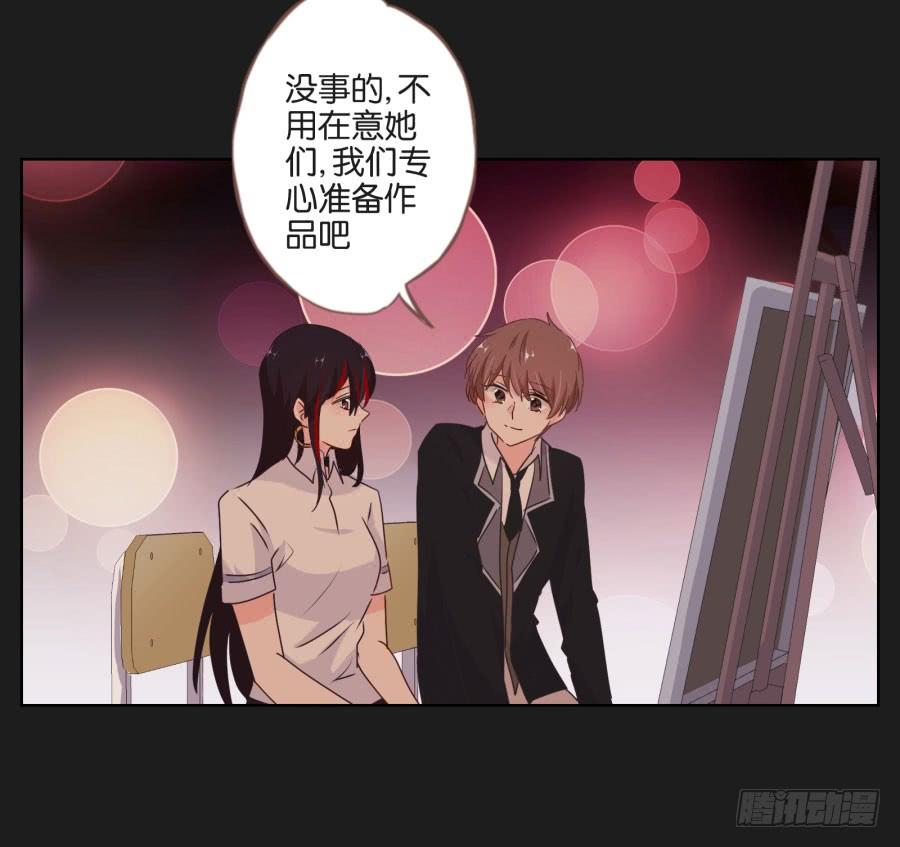 安一！我可以&hellip;可以画你吗？(1/2)-第80话