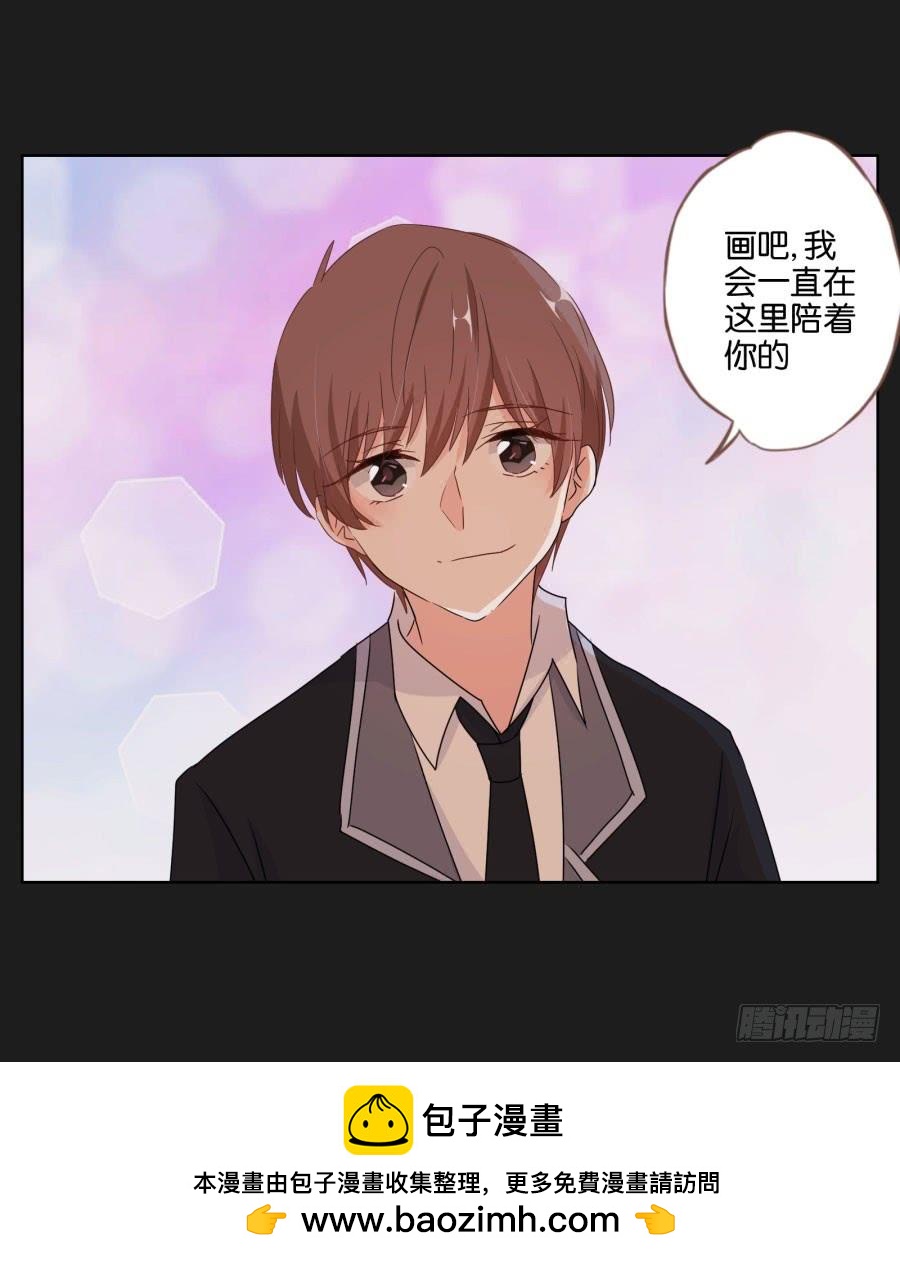 安一！我可以&hellip;可以画你吗？(1/2)-第80话