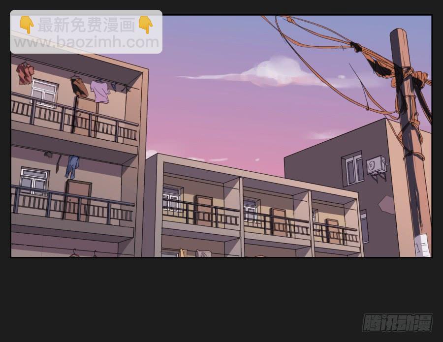 他们两个怎么抱在一起了~(1/2)-第56话